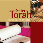 Sefer Torah