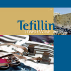 Tefillin