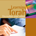 Learning Torah