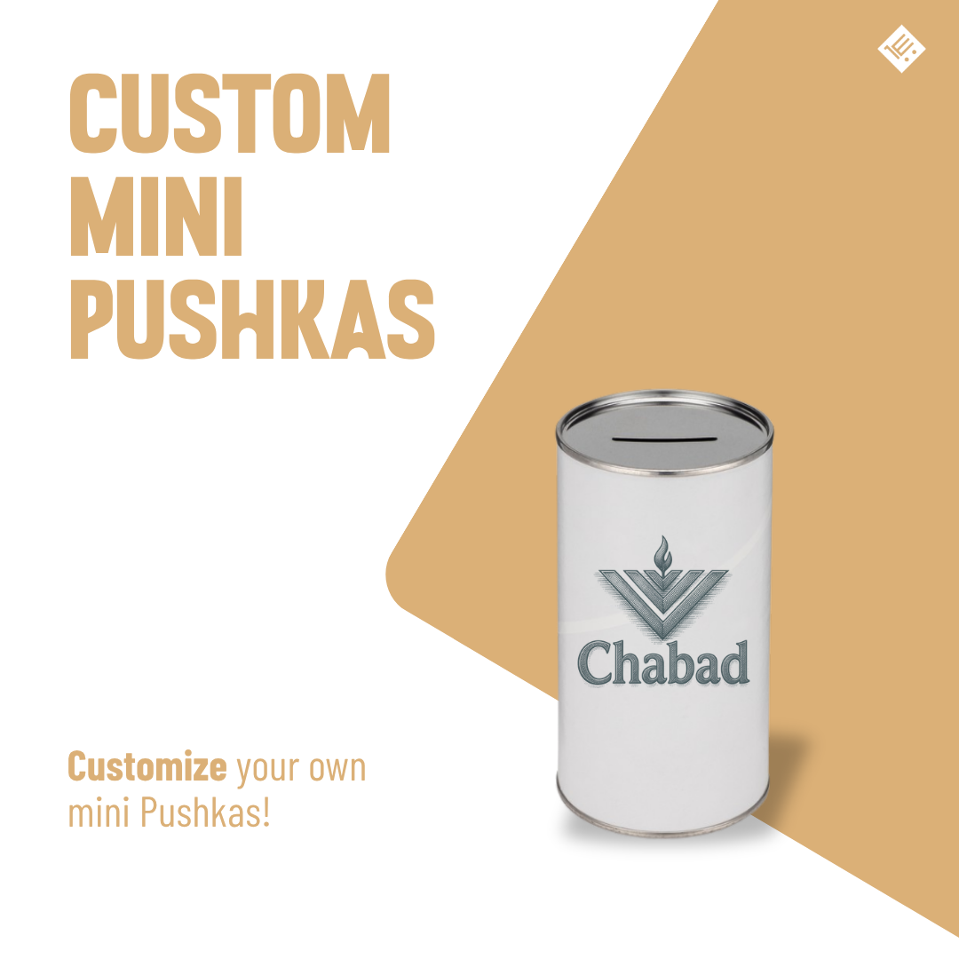 Custom Mini Pushkah