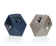 Dreidel Treat Box ( Navy & Silver)
