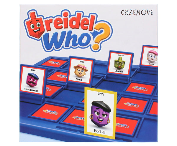 Dreidel Who? – Chanukah Guessing Game