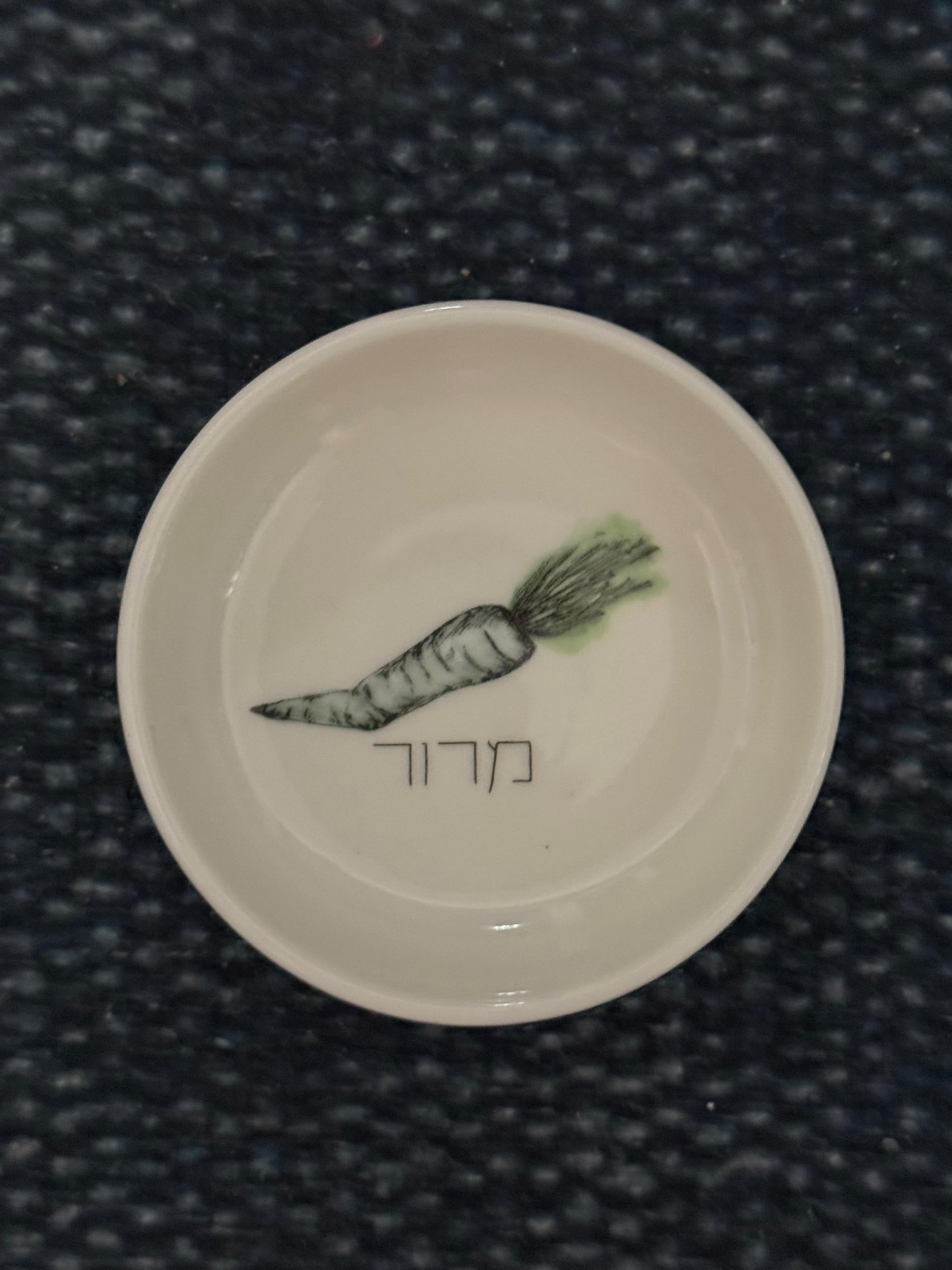 Seder Gift Box - Mishloach Manos