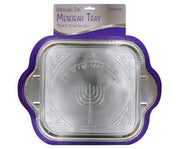 Foil Menorah Tray - Square
