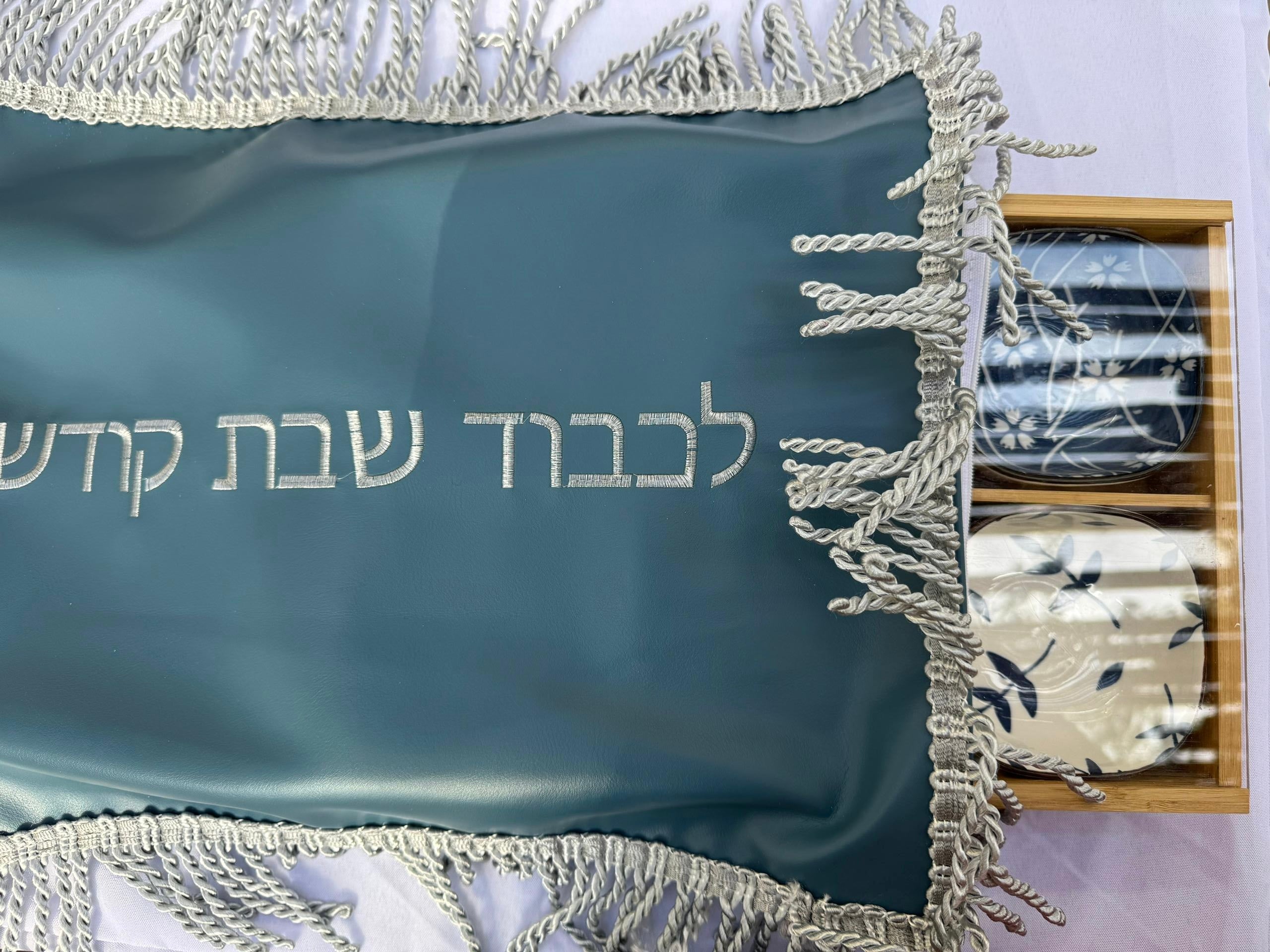 Shabbat Table Set
