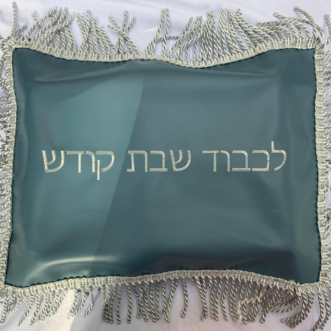 Elegant Faux Leather Challah Cover