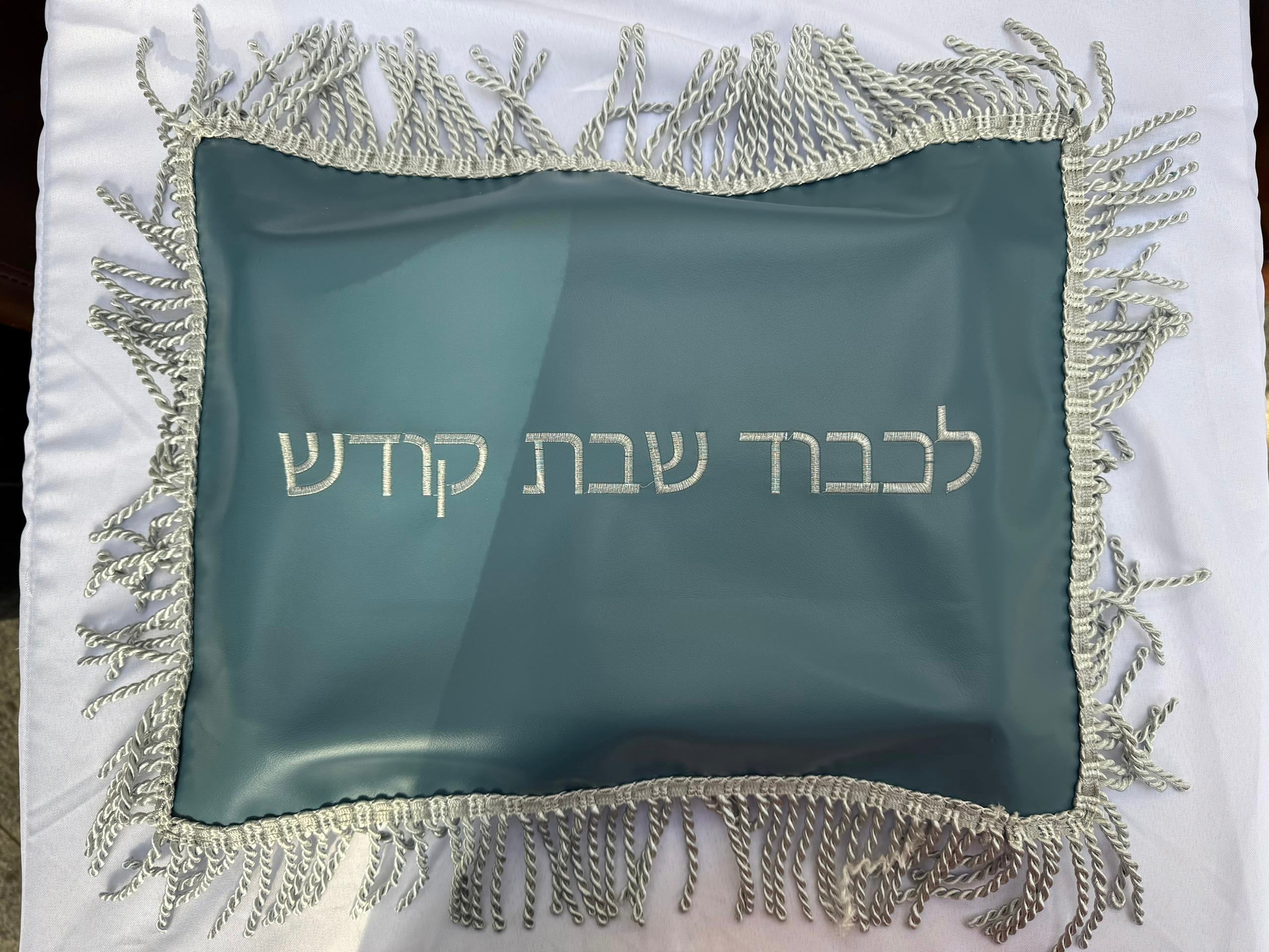 Elegant Faux Leather Challah Cover