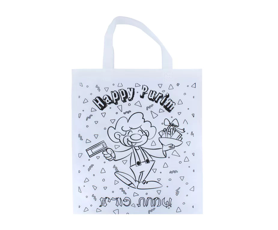 Color Your Own Bag 12PK - Portrait