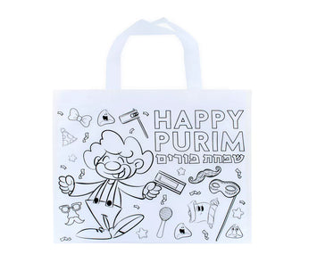 Color Your Own Purim Bag - Landscape (2 Designs)