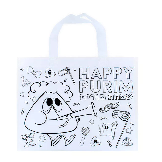 Color Your Own Purim Bag - Landscape (2 Designs)