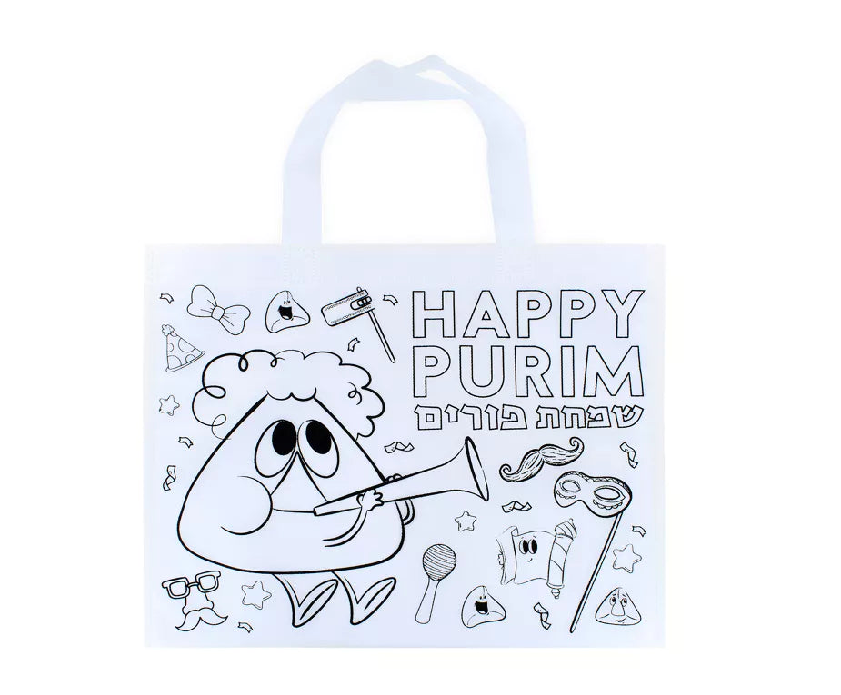 Color Your Own Purim Bag - Landscape (2 Designs)