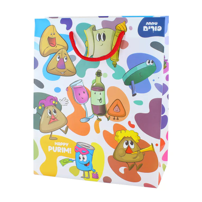 Purim UPVC Gift Bag - Pastelle