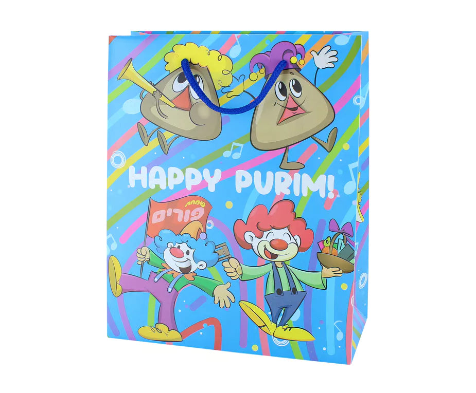 Purim UPVC Gift Bag - Clown