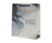 Purim UPVC gift Bag - Marbled