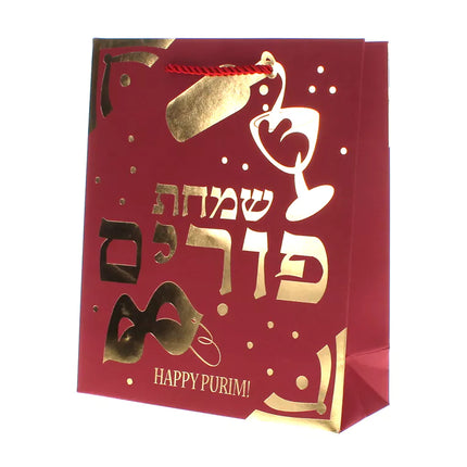 Luxury Foiled Purim Paper Bag - 3 COLORS