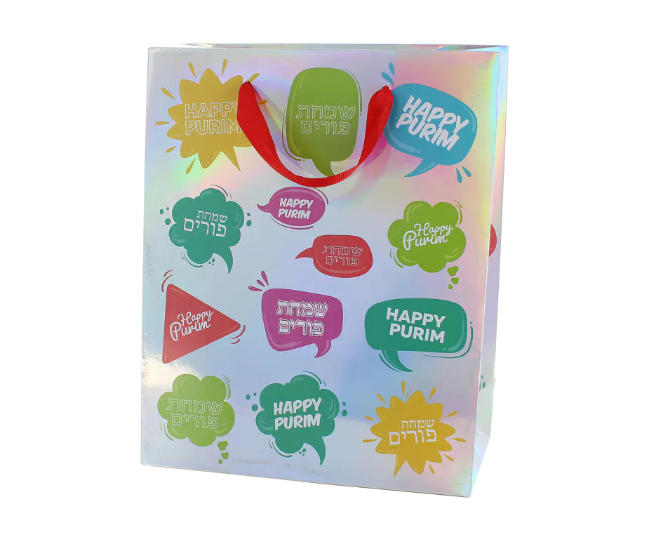 Luxury Holographic Purim Paper Bag (2 Types)