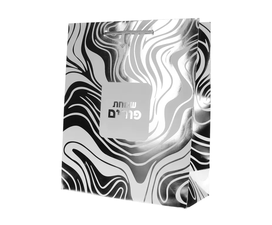 Large Purim Foiled Bag - Gold/Silver