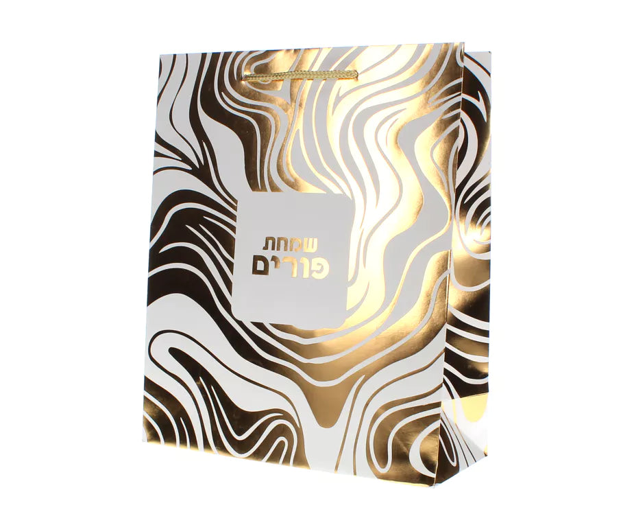 Large Purim Foiled Bag - Gold/Silver