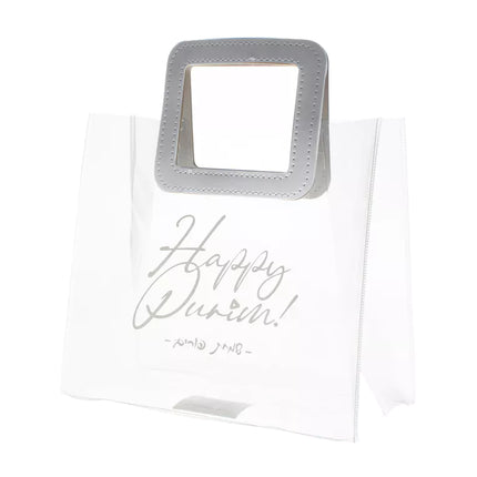 Clear Purim Gift Bag - 2 colors