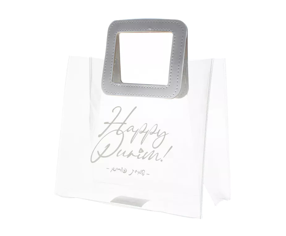 Clear Purim Gift Bag - 2 colors