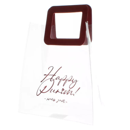 Clear Purim Gift Bag - 2 colors