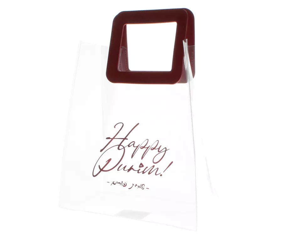 Clear Purim Gift Bag - 2 colors