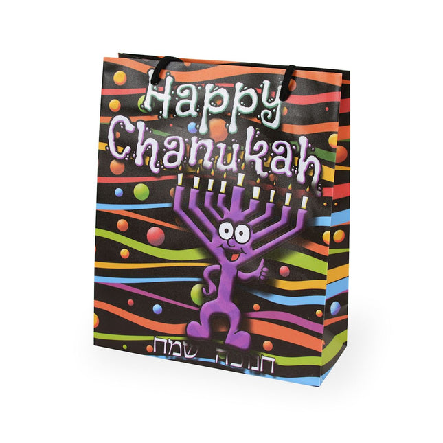 Chanukah UPVC Gift Bag - Menorah Man