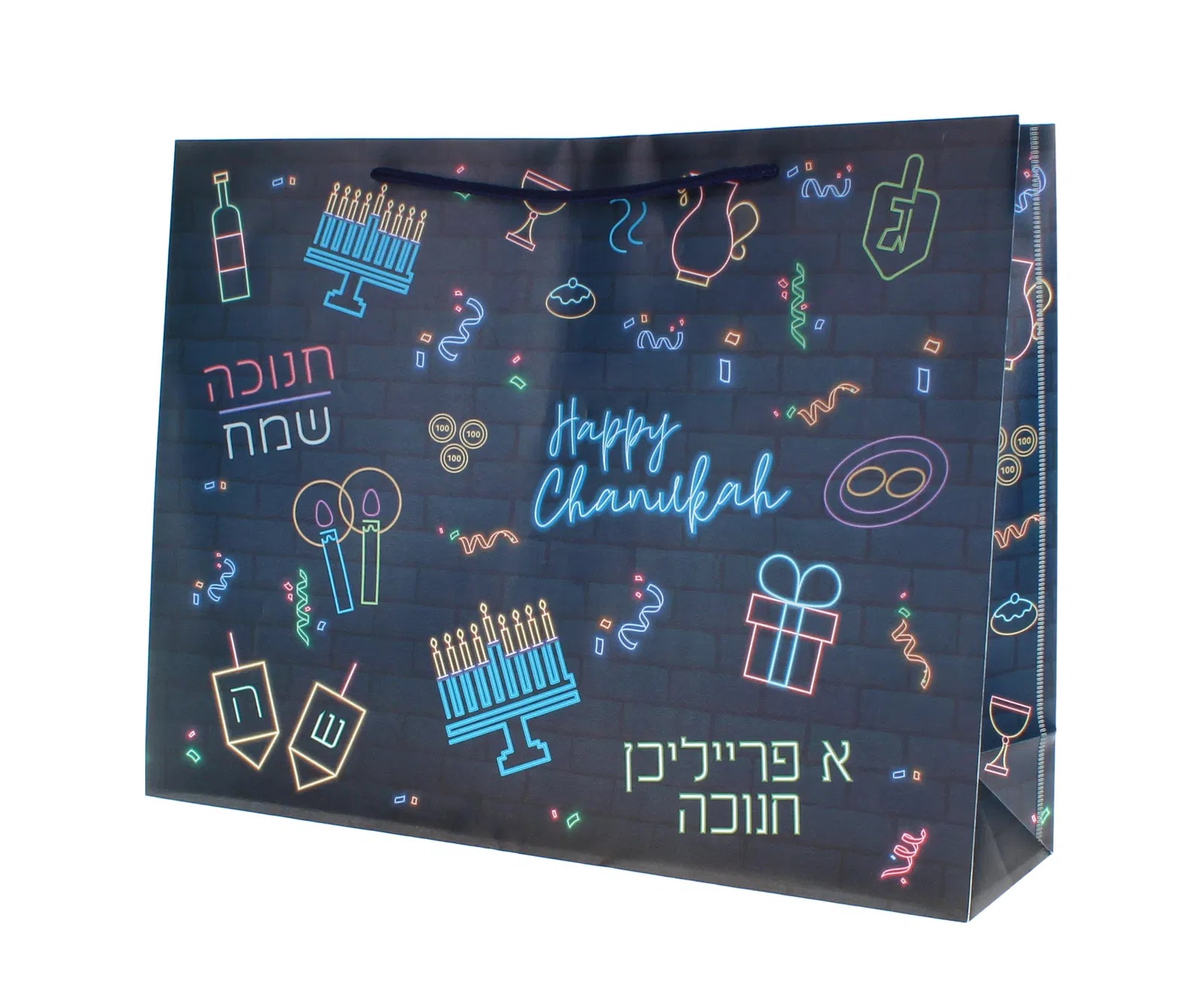 Chanukah UPVC Gift Bag - Glow Design - 12PK