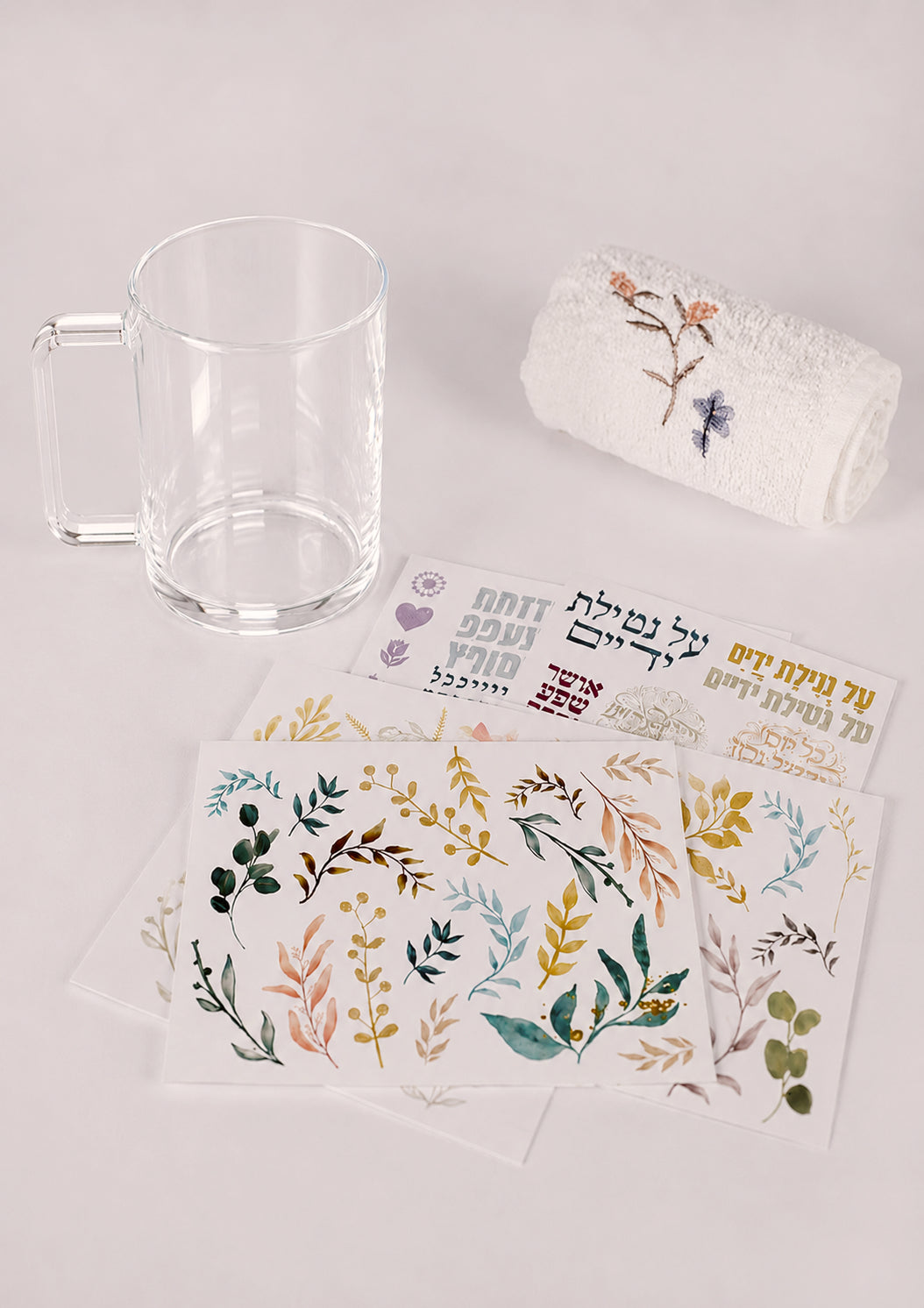 Netilat Yadayim Washing Cup Art Kit