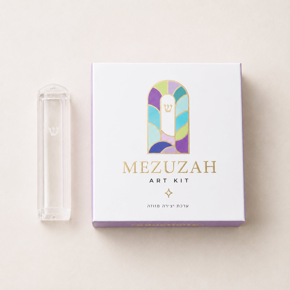 3D Sticker Mezuzah Art Kit