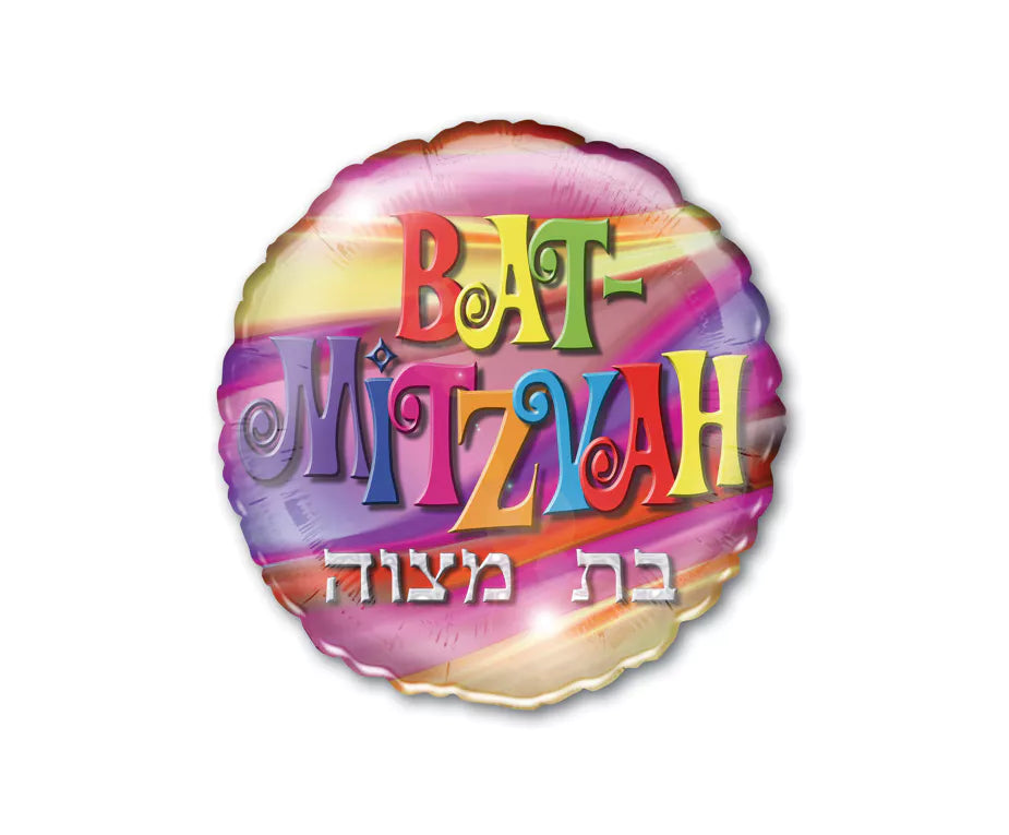 Bat Mitzvah Helium Balloon