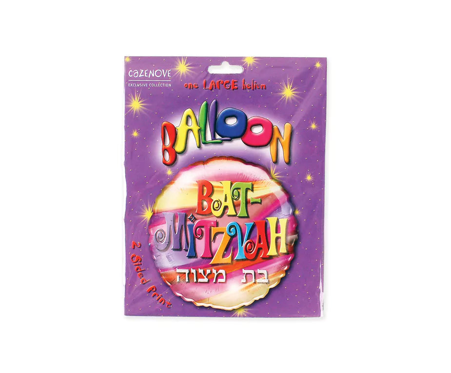 Bat Mitzvah Helium Balloon