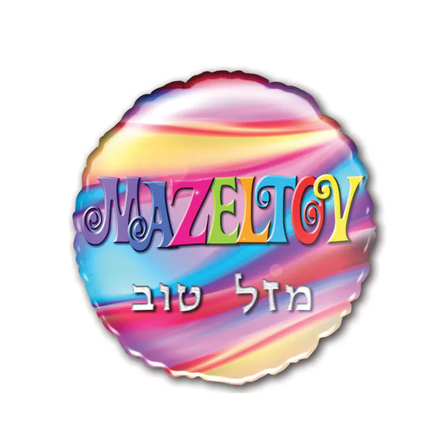 Mazel Tov Helium Balloon