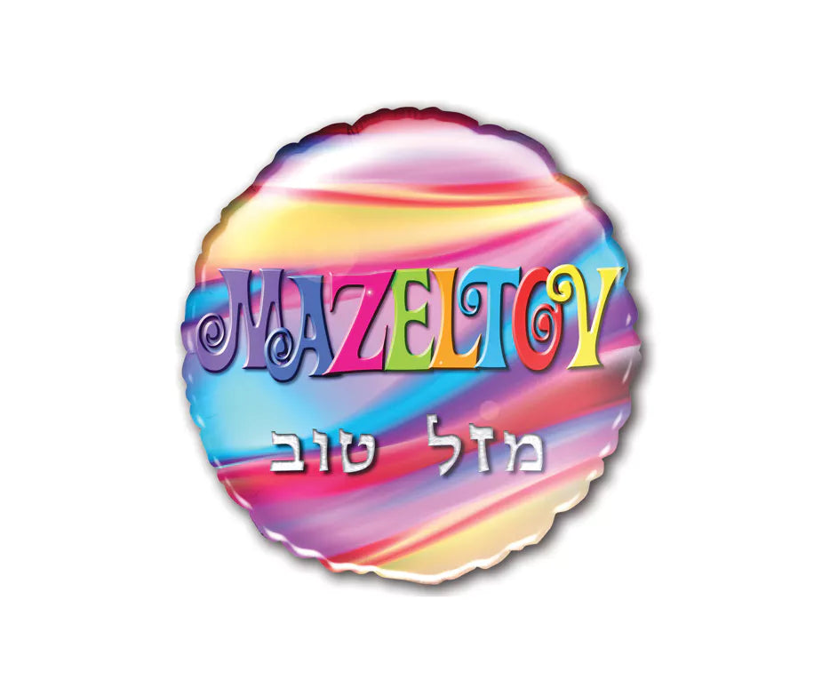 Mazel Tov Helium Balloon