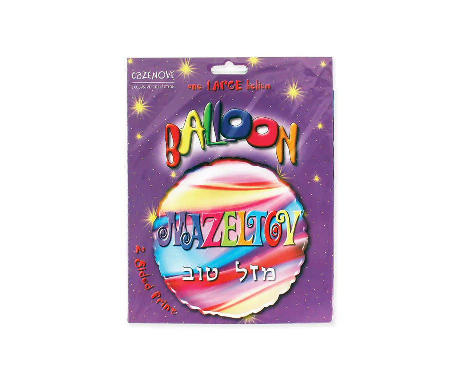 Mazel Tov Helium Balloon