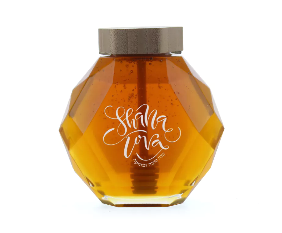 Honey Pot
