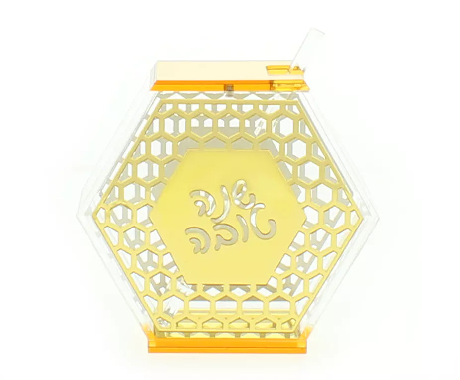 Lucite (Actylic) Honey Jar