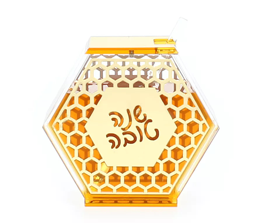 Lucite (Actylic) Honey Jar