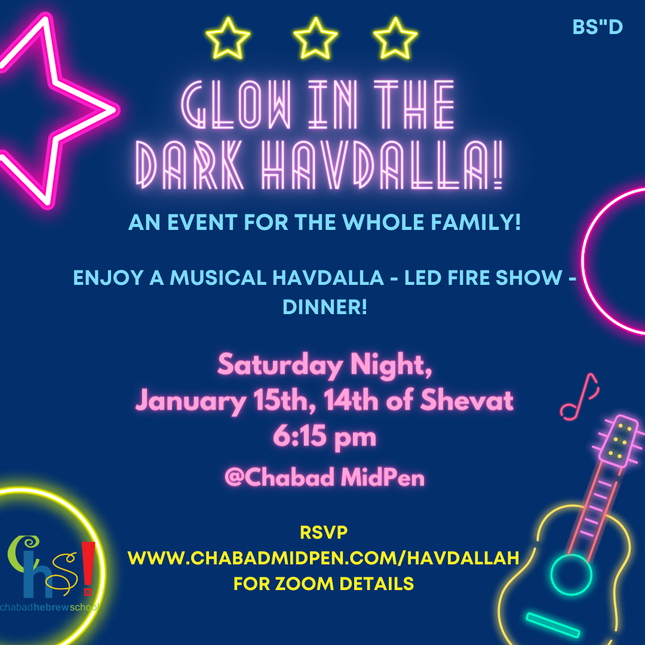 Havdala - Glow in the Dark #1 - Social Media