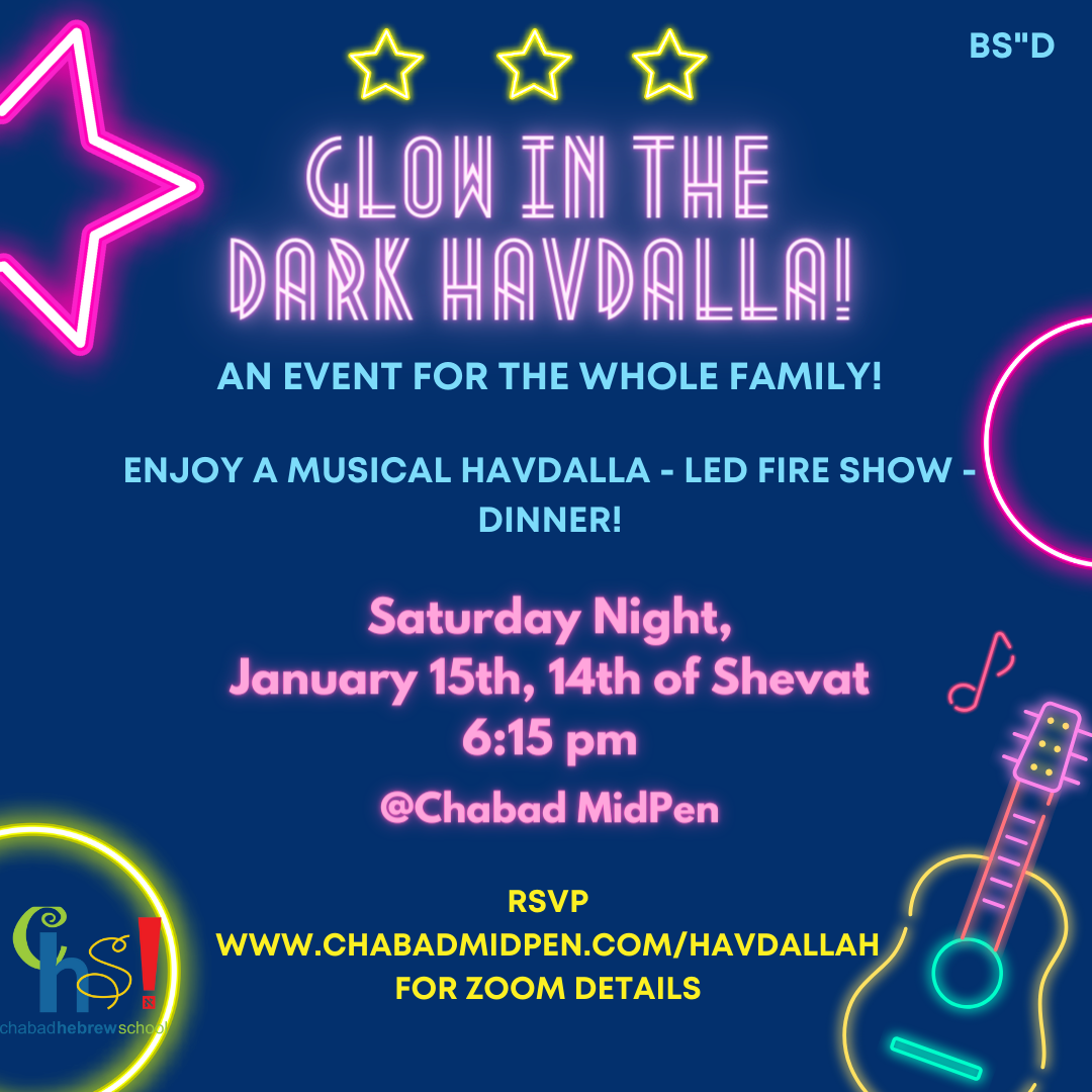 Havdala - Glow in the Dark #1 - Social Media