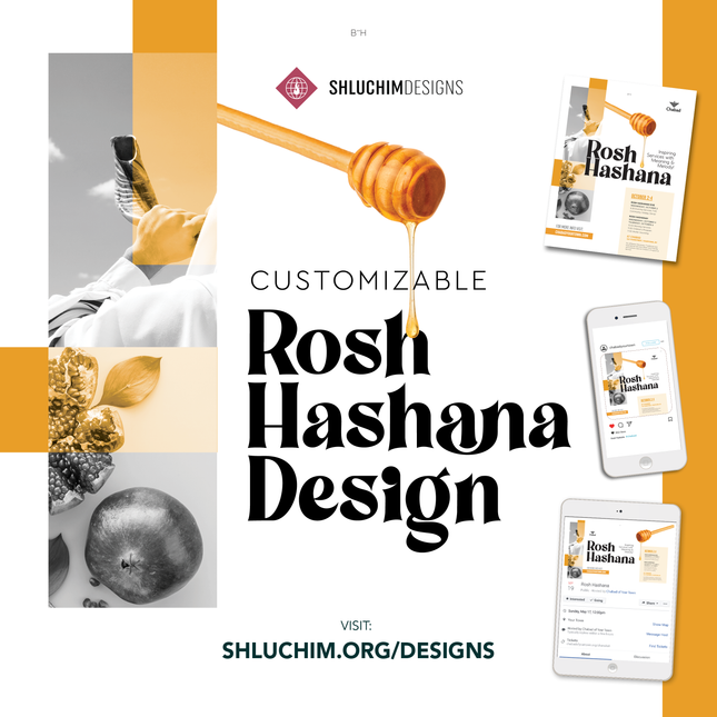 High Holidays #6 - Rosh Hashanah - Package