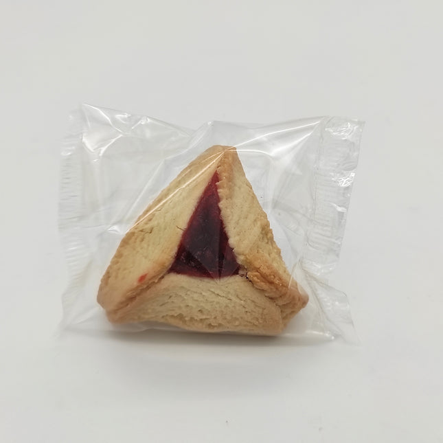 Reisman's Hamantashen individually wrapped - 1 Pack