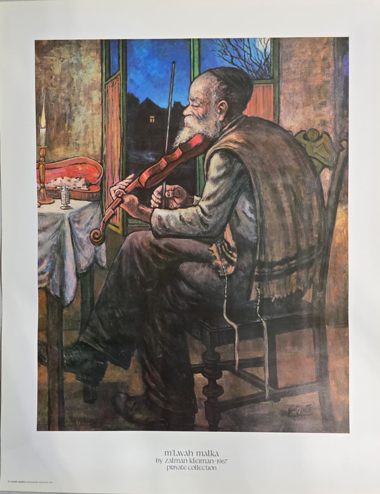 Zalman Kleinman Posters - Set of 5