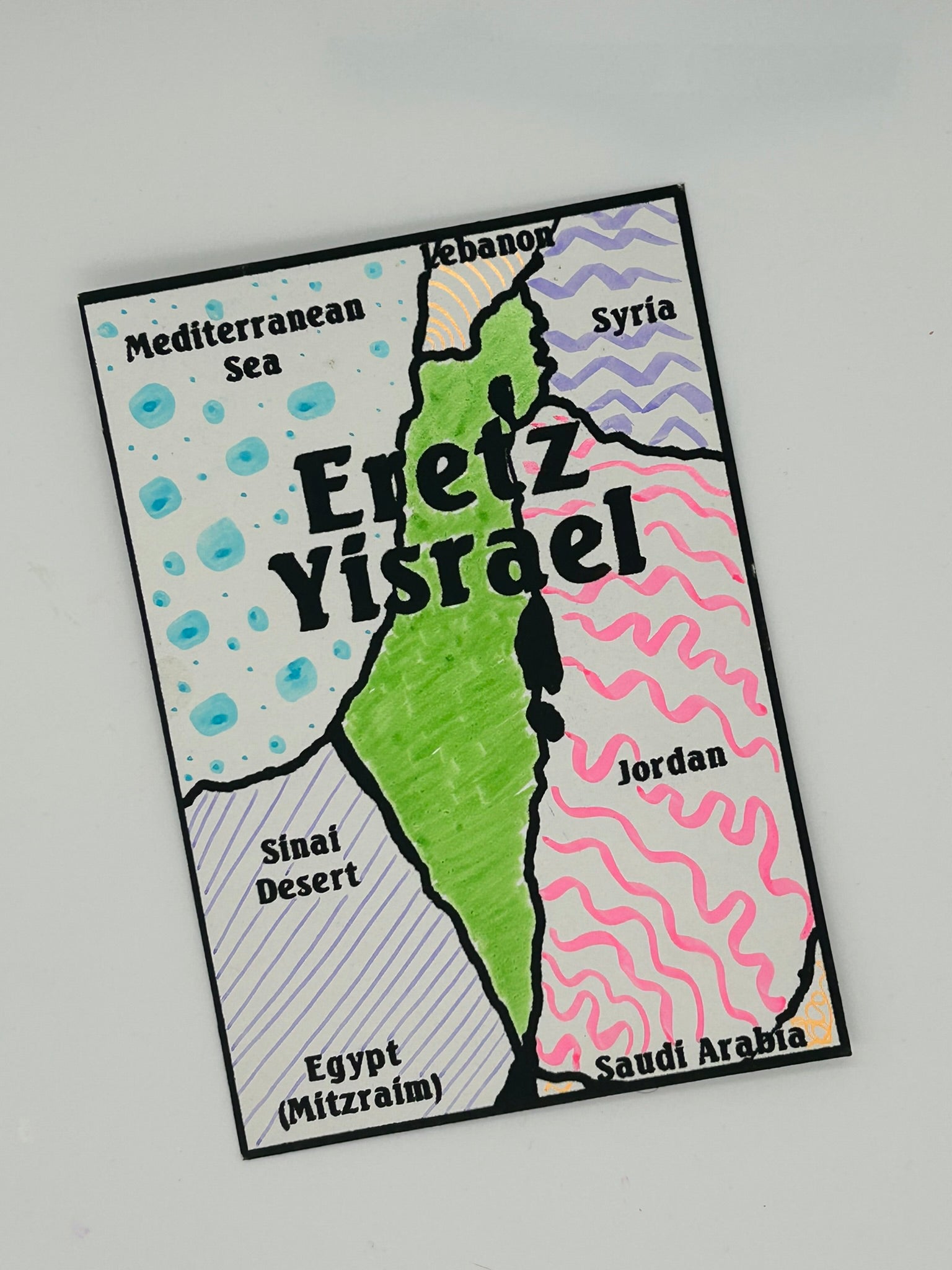 Eretz Yisroel Velvet Art - 12PK