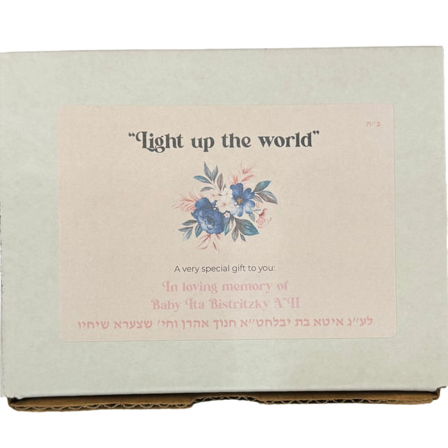 Neshek Gift Box