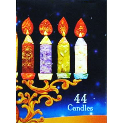 Long Chanukah Candles - 24pcs