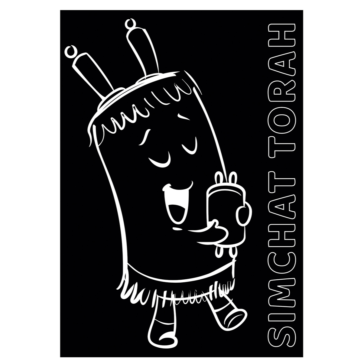 Simchas Torah Scratch Art - 10 PK