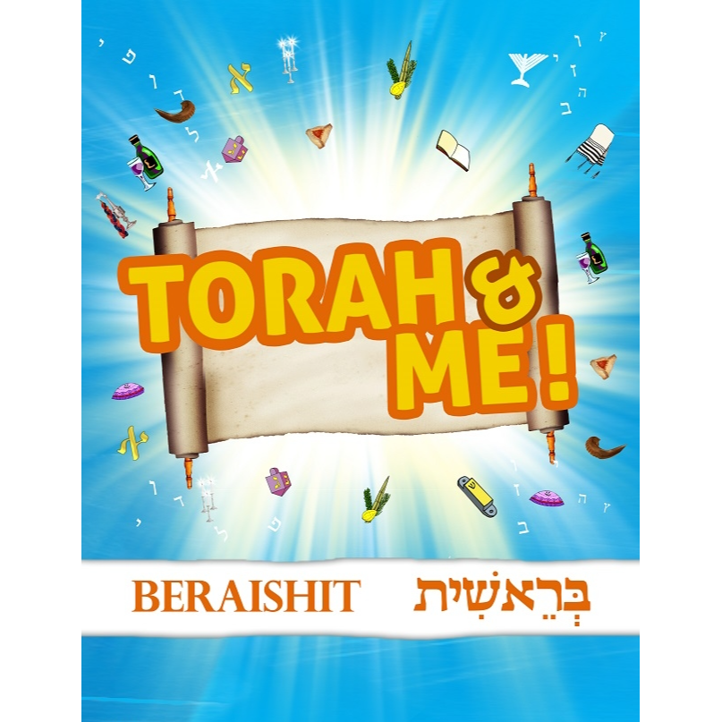 Torah & Me! Beraishit Scrapbook Pages - CD