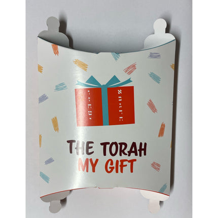 Torah Pillow Box - PAPER