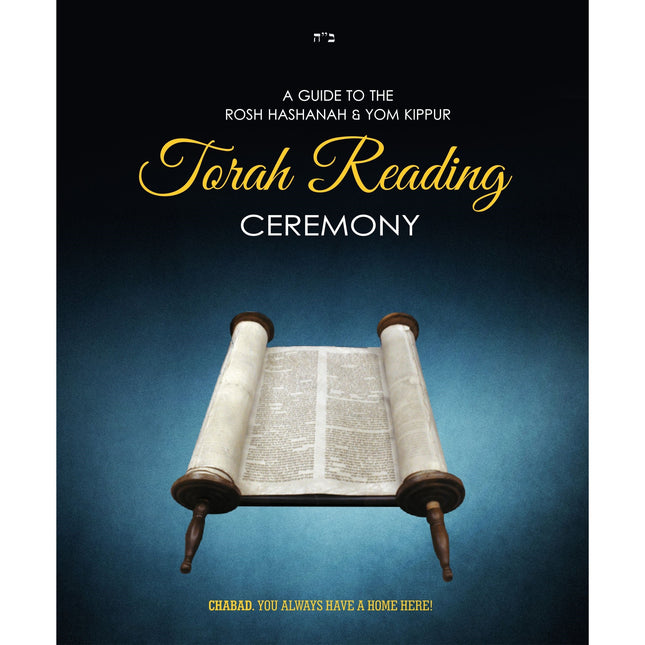 Torah Reading Companion